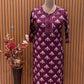 Brighten your wardrobe with this vibrant cotton suit set