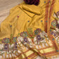 Grace meets tradition in this elegant unstitched Jamdani cotton suit